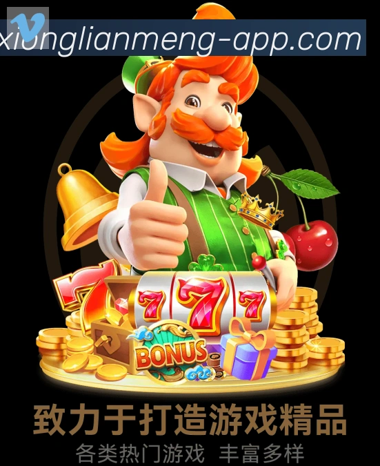 LPL英雄联盟竞猜发展历程