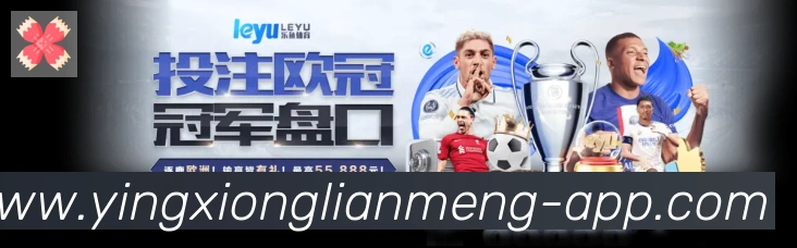 全球热力图